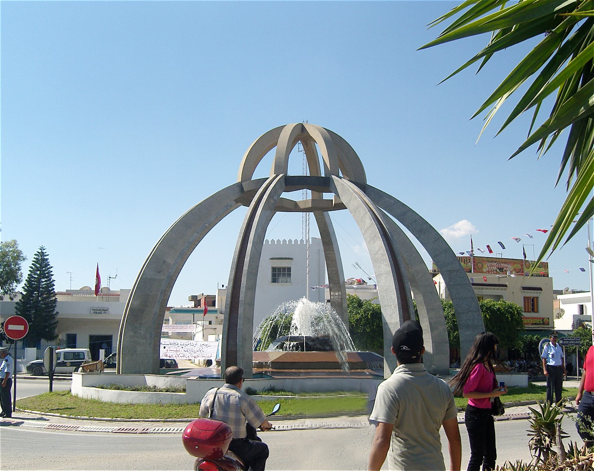 Monument centre Korba